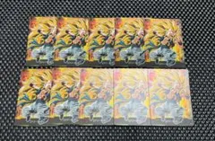 フュージョンワールド エナジーマーカー 銀 40巻 ゴテンクス - メルカリ