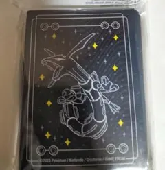 【海外】レックウザ　スリーブ　未開封　ポケモンセンター　デッキシールド