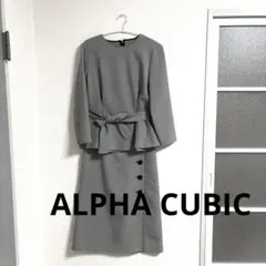 千鳥柄　プルオーバー　ブラウス　スカート セットアップ　美品