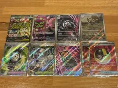 ポケモンカード メガドリームex 9枚セット