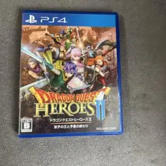 ドラゴンクエストヒーローズII 双子の王と予言の終わり