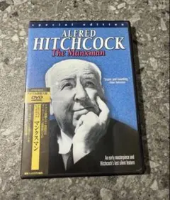 ヒッチコックによるラカン : 映画的欲望の経済 | Mercari
