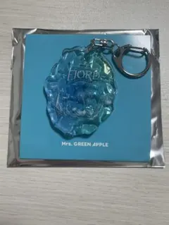 ミセスグリーンアップル　フィヨルド　ガチャ　キーホルダーＢ