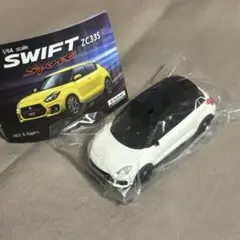 スズキ スイフトスポーツ ZC33S 1/64 FINAL EDITION