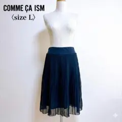 COMME CA ISM プリーツ ブラック L シフォンスカート