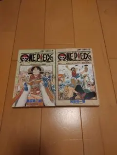 貴重】ONE PIECE 1巻初版 1997年12月29日第1刷発行 - メルカリ