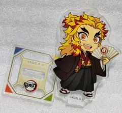 鬼滅の刃 煉獄杏寿郎 アクスタ アクリルスタンド マルイ