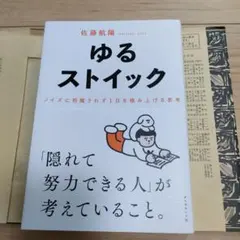 Item thumbnail for item 3f0bd319-5cba-4fa9-827e-38eb268d204a