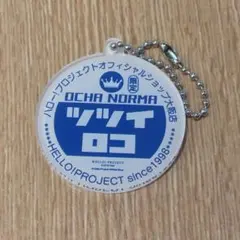 筒井澪心 ハロショ大阪店限定 牛乳瓶蓋風アクリルキーホルダー