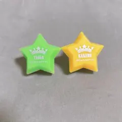 香賀美タイガ 十王院カケル リングライト