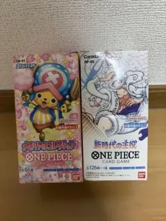 ワンピース カードゲーム EB-01 メモリアルコレクション 2BOXテープ