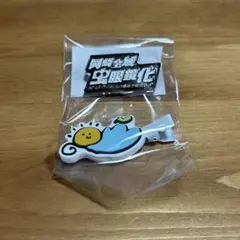 Item thumbnail for item 1a680b4a-9128-4213-89a3-603baa0466f7