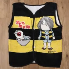 ゲゲゲの鬼太郎　ちゃんちゃんこ　キッズ