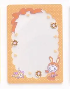ナルミヤ ハッピーパーク ベリエちゃんランダム硬質カードケース
