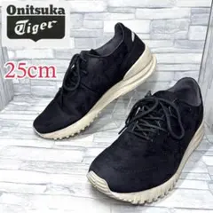 ✨美品✨オニツカタイガー スニーカー サムサラ ロー ブラック 25cm