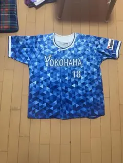 横浜DeNAベイスターズ スターナイト2020 ユニフォーム 森敬斗選手