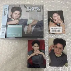 RIIZE All of You ユニバ特典付き　 ウンソク