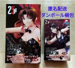 未開封 BLACK LAGOON ブラックラグーン レヴィ フィギュア セット