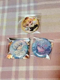 シクフォニ 雨乃こさめ みこと 缶バッジ3点セット