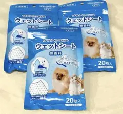 Item thumbnail for item ad9994c8-8579-4461-a1e1-cc4a77f3a9fb