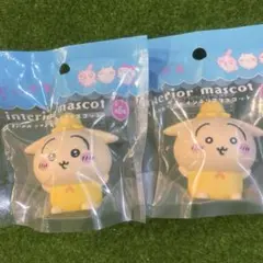 【新品】ちいかわ　ソフビインテリアマスコット　うさぎ　2点セット