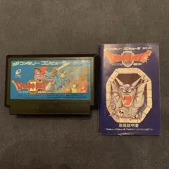 ドラゴンクエスト2 ファミコン