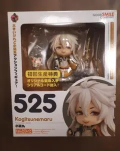 2026年最新】小狐丸 ねんどろいどの人気アイテム - メルカリ