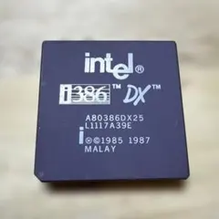 5個Intel i386 DX インテル CPU A80386DX16動作未確認 5個Intel i386 DX インテル CPU A80386DX16動作未確認 【公式通販】