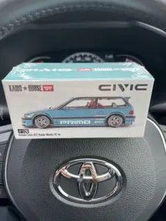 2026年最新】街道ハウスの人気アイテム - メルカリ