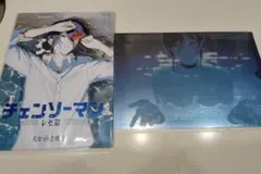 お得セット　チェンソーマン　レゼ編　台湾限定　映画特典　A3ポスター　レゼ