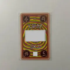 StrayKids スキズ KARMA FANS ラキドロ トレカ ハン