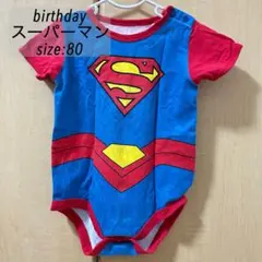 スーパーマン ロンパース 80 birthday MARVEL