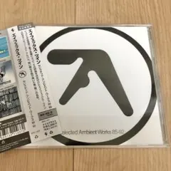 aphex twin