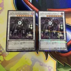 こうちゃんパパ様 リクエスト 4点 まとめ商品