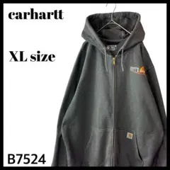 rio様 リクエスト 4点 まとめ商品