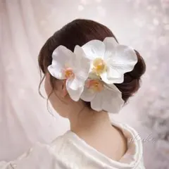 ♡ 胡蝶蘭髪飾り♡ ヘッドパーツ3本セット 1本～購入可 Flo-h.11