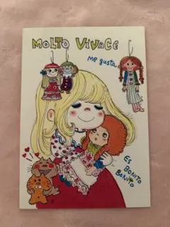 2025年最新】水森亜土 昭和の人気アイテム - メルカリ