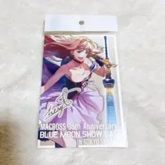 シェリル・ノーム キャラクターグッズ
