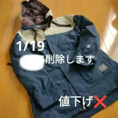 2026年最新】ESTIVO パーカーの人気アイテム - メルカリ