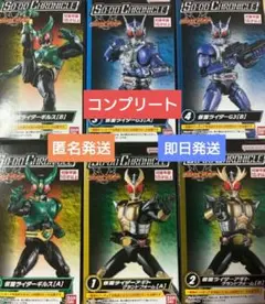 掌動 shodo 仮面ライダー ギルス、G3x、アナザーアギト 、G4 セット