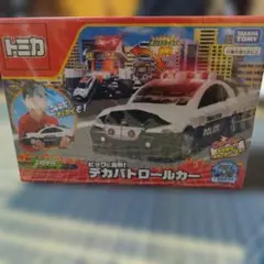 新品未使用】1/8 三菱 パジェロ LAND MASTER II ラジコン - メルカリ