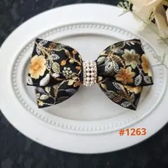 ブラックインド刺繍リボンバレッタ ハンドメイド