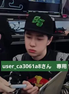 Item thumbnail for item cafbcdb3-7cb3-438f-87bb-a2672071fb78