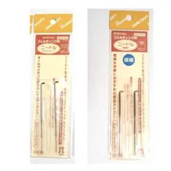 Item thumbnail for item 51561741-e8d9-40c1-9a18-2b2248d498a8