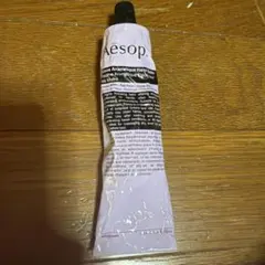 Aesop イソップ　ハンドクリーム