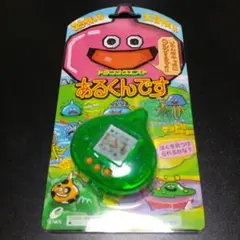 2025年最新】あるくんです ドラクエの人気アイテム - メルカリ