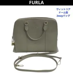 FURLA フルラ ヴィットリア ドーム型 2wayバッグ Mサイズ