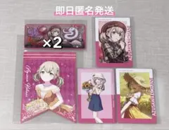 プロセカ 小豆沢こはね まとめ売り 6点セット