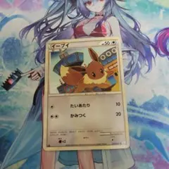 2026年最新】ポケモンカードneo 未開封の人気アイテム - メルカリ
