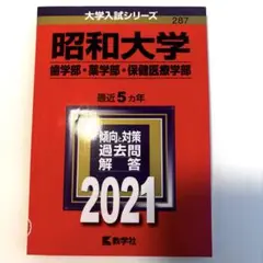 Item thumbnail for item b95e550a-9c22-4fa2-8c27-3e3bb851f6b2